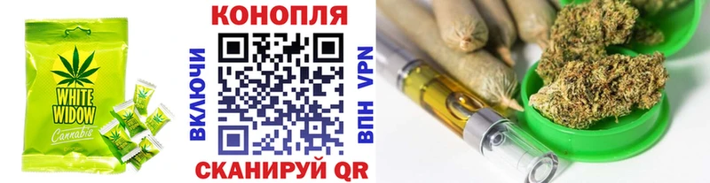 купить наркоту  Инза  Еда ТГК конопля 