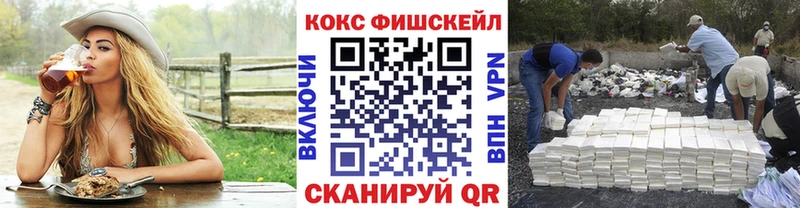 КОКАИН Боливия  Инза 