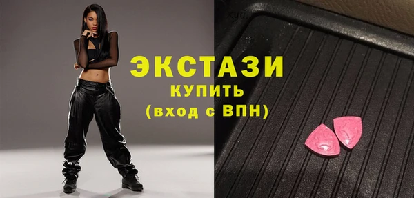 МДПВ Остров
