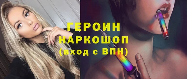 прущий лед Абдулино
