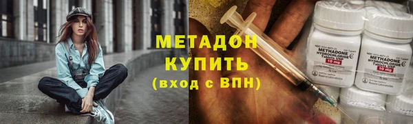 mix Переславль-Залесский