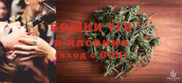 COCAINE Абаза