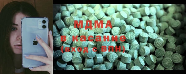 соль курить ск Пересвет