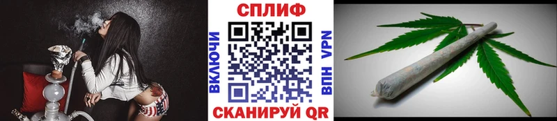 МАРИХУАНА Bruce Banner  Инза 